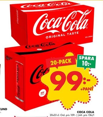 ÖoB Coca cola erbjuda