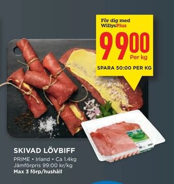 Willys Skivad lövbiff erbjuda