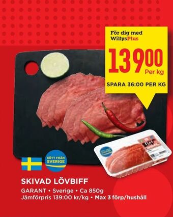 Willys Skivad lövbiff erbjuda