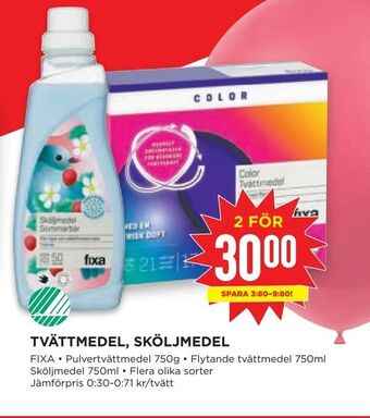 Willys Tvättmedel, sköljmedel erbjuda
