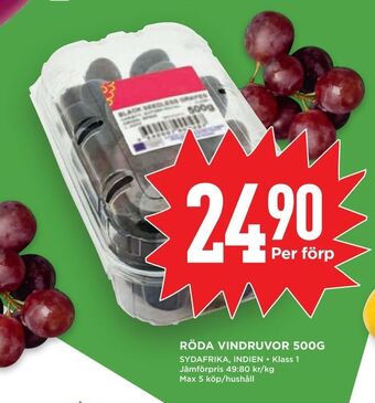 Willys Röda vindruvor 500g erbjuda