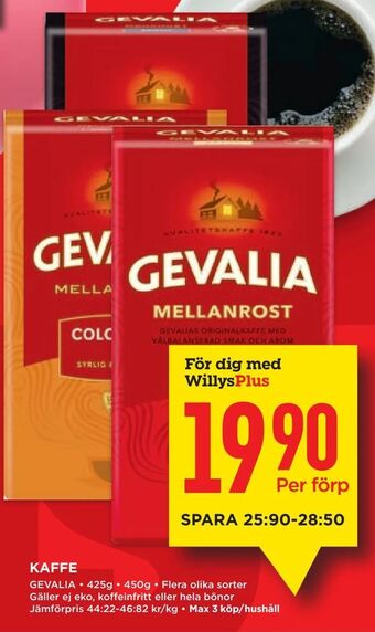 Willys Kaffe erbjuda