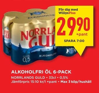 Willys Alkoholfri öl 6-pack erbjuda