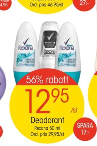 EKO Rexona Deodorant erbjuda