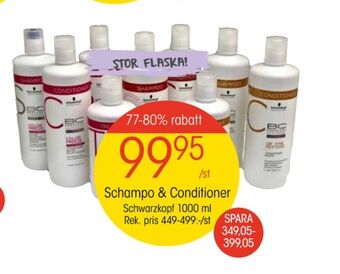 EKO Schwarzkopf Shampoo erbjuda