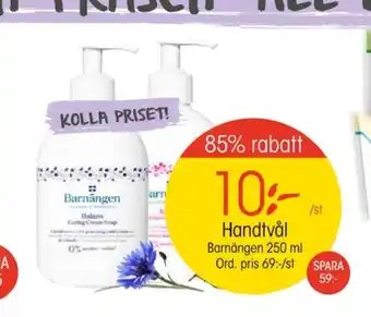 Barnängen Tvål flytande