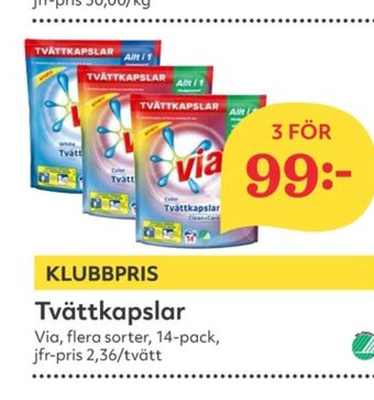 Hemköp Via Tvättmedel Tabs erbjuda