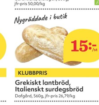 Hemköp Dafgårds Butiksbakat matbröd erbjuda