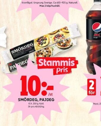 ICA Kvantum ICA Pajdeg erbjuda