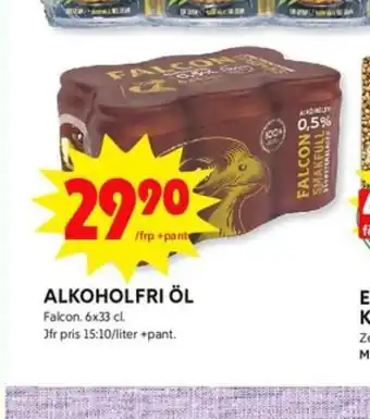 ICA Kvantum Falcon Smakfull Öl erbjuda