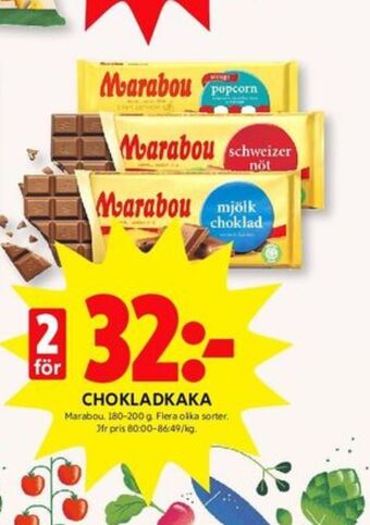 ICA Kvantum Marabou Chokladkaka erbjuda