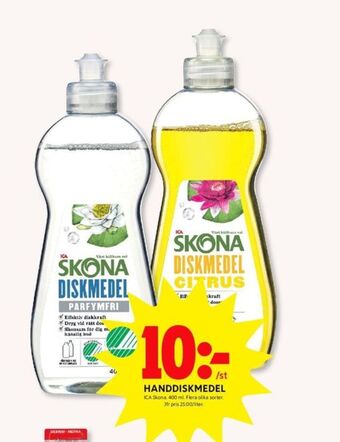 ICA Kvantum Skona Handdiskmedel erbjuda