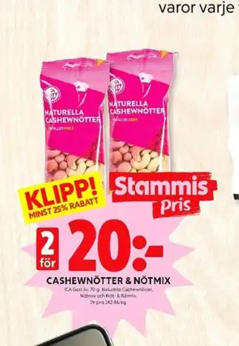 ICA Kvantum ICA I love eco Cashewnötter erbjuda