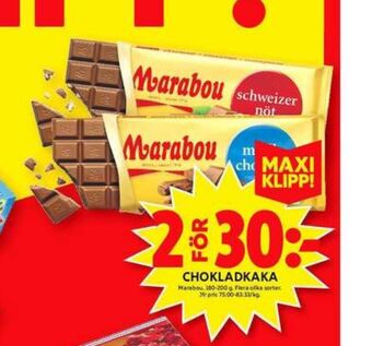 ICA Maxi Marabou Chokladkaka erbjuda