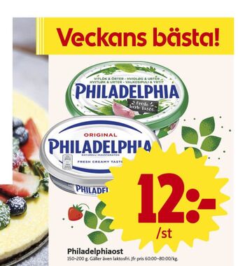 ICA Nära Philadelphia Färskost erbjuda