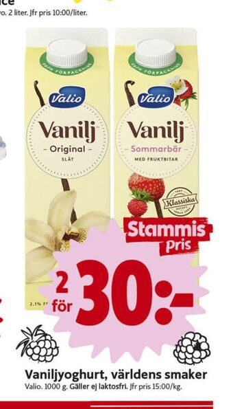 ICA Nära Valio Yoghurt erbjuda