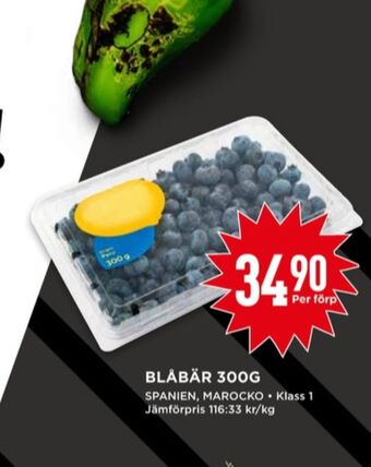 Willys Blåbär erbjuda