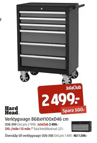 Jula Verktygsvagn B68xH100xD46 cm erbjuda