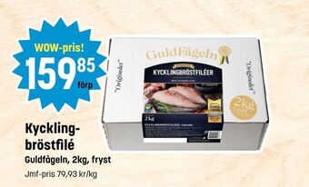 Eurocash Kyckling bröstfilé erbjuda