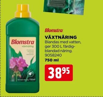 Jem&Fix Växtnäring erbjuda