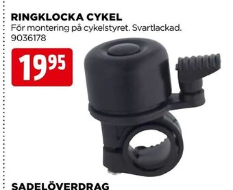 Ringklocka cykel