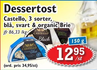 T-jarlen Dessertost erbjuda