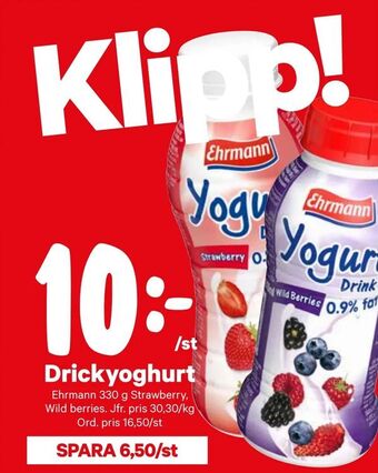 City Gross Drickyoghurt erbjuda