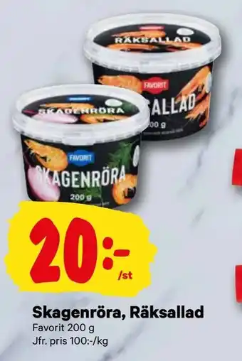 City Gross Skagenröra, Räksallad erbjuda