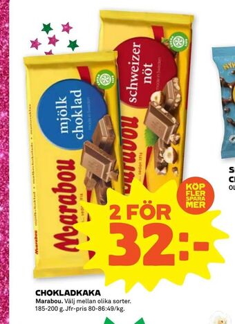 Coop Forum Chokladkaka erbjuda