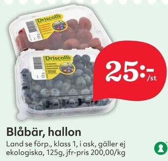 Hemköp Blåbär, hallon erbjuda