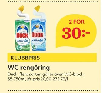 Hemköp WC rengöring erbjuda