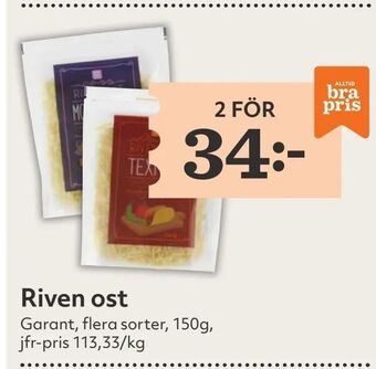 Hemköp Riven ost erbjuda