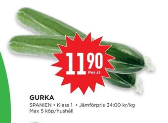 Willys Hemma Gurka erbjuda