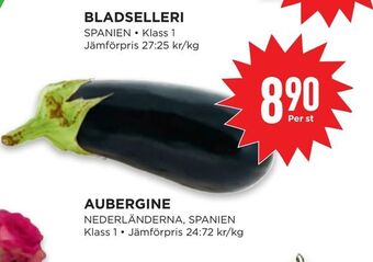 Willys Hemma Aubergine erbjuda
