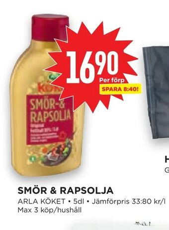 Willys Hemma Smör & rapsolja erbjuda