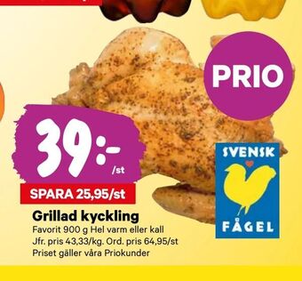 City Gross Grillad kyckling erbjuda