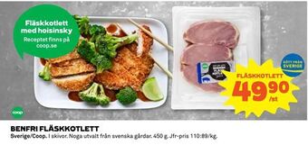 Coop Daglivs Benfri fläskkotlett erbjuda