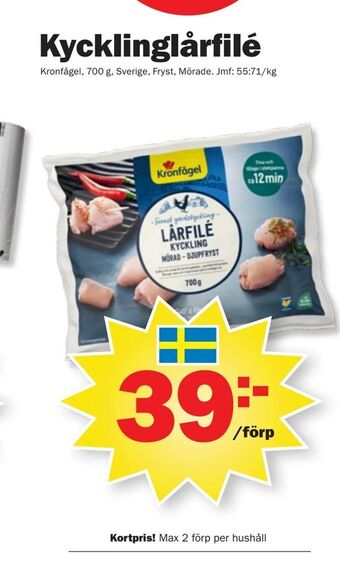 Pekås Kycklinglårfilé erbjuda
