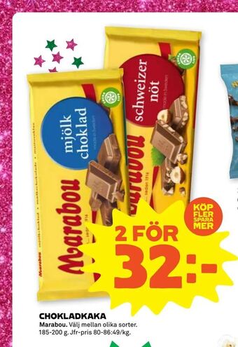 Stora Coop Chokladkaka erbjuda