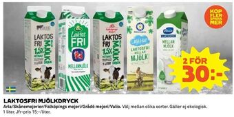 Coop Laktosfri mjölkdryck erbjuda