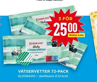 Willys Våtservetter 72-pack erbjuda