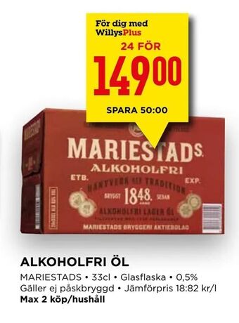 Alkoholfri öl