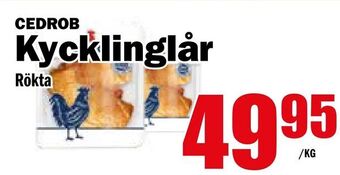 Matdax Kycklinglår erbjuda