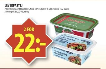 Matvärlden Tensta Leverpastej erbjuda