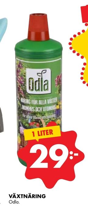 ÖoB Växtnäring erbjuda