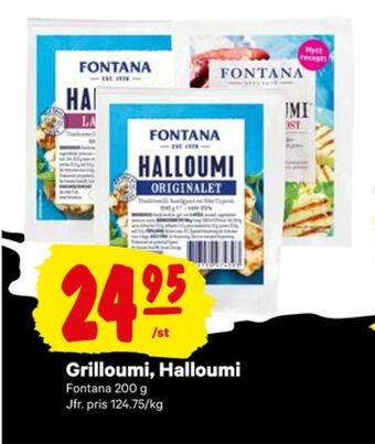 City Gross Fontana Halloumi erbjuda