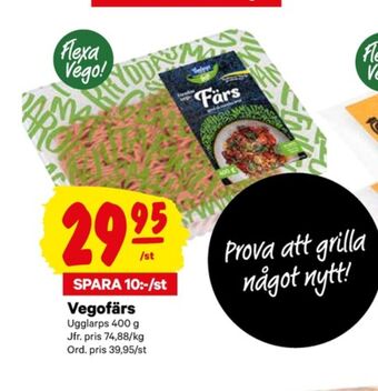 City Gross Ugglarps Vegofärs erbjuda