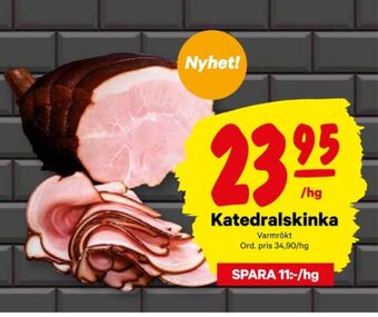 City Gross Skinka erbjuda