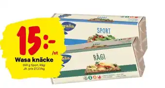 City Gross Sport Knäckebröd erbjuda