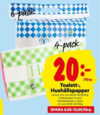 City Gross Favorit Hushållspapper erbjuda